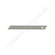 Lame de cutter secable
