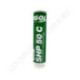 Cartouche de graisse haute temperature SHP50